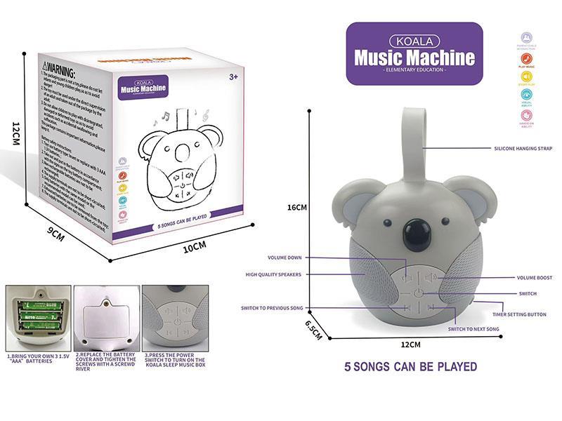 Koala Music Machine