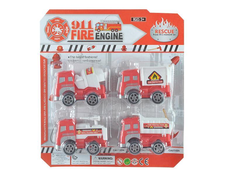 Fire Control Car
