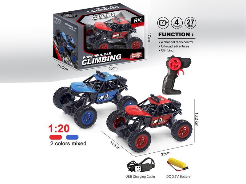 27MHZ 4CH R/C Alloy Climbing Car