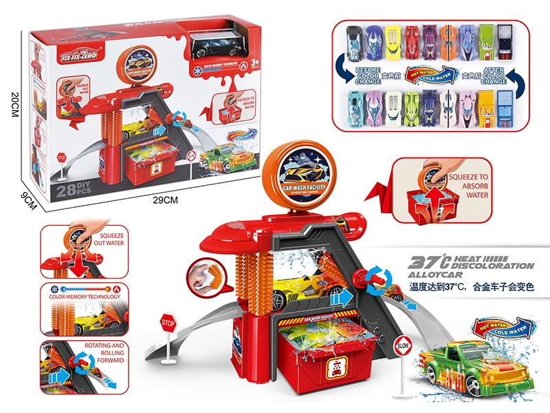 Multifunctional Fire Control Theme Car Wash Station Set(1 Color-Changing Alloy Car, 7 Guidepost)
