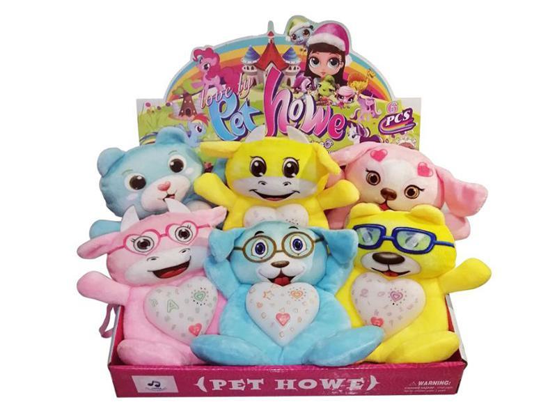 Projection Animal With Music