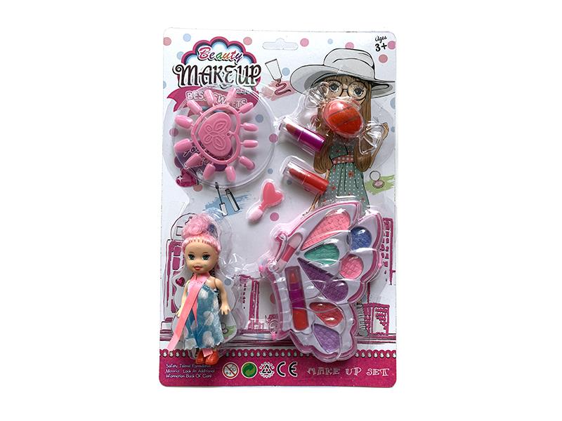 Children's Make Up Set