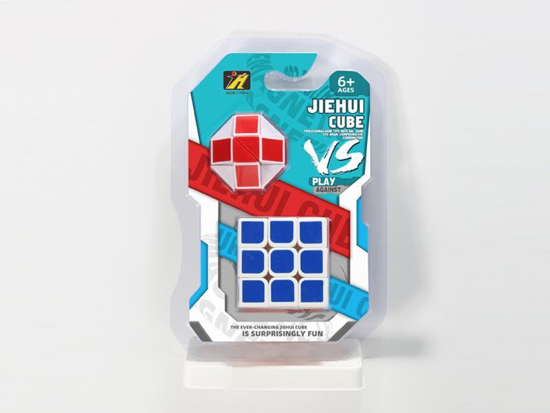 Third-Order Magic Cube + Small Rubik's Snake