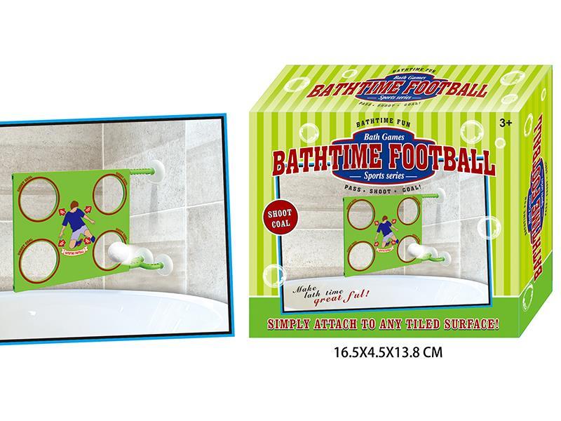 Bath Game  Football