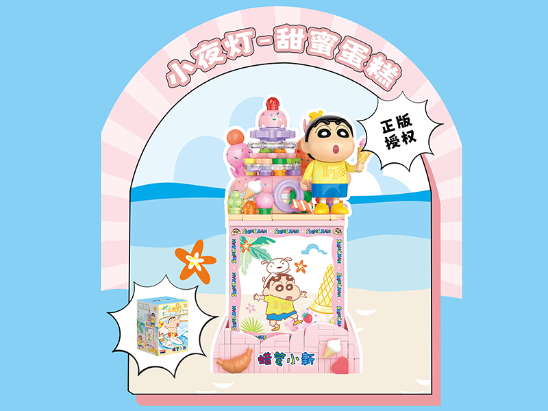 Crayon Shin-Chan Sweet Cake Night Light Building Blocks 204pcs