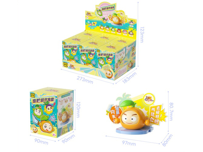 Building Blocks: Guobao Special Attack Face-Changing Building Block Blind Box