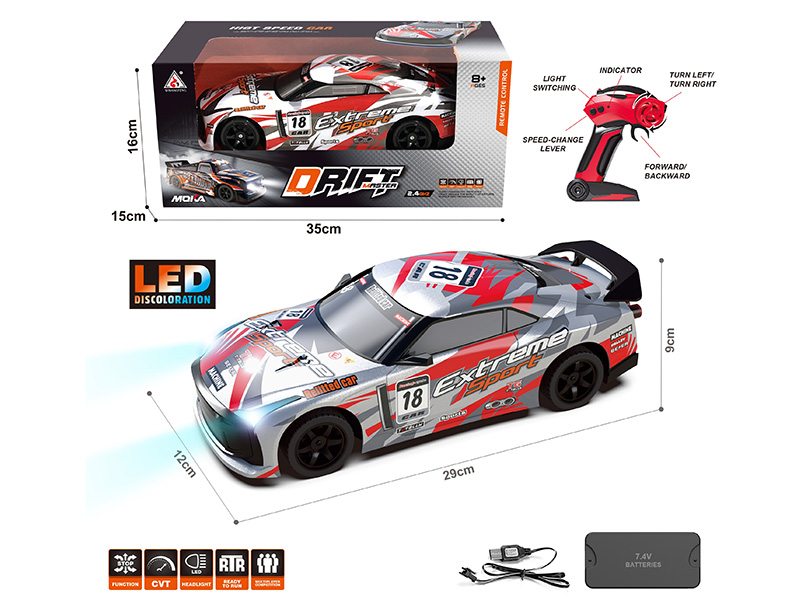 1:14 2.4G Remote Control Drift Car(GTR)