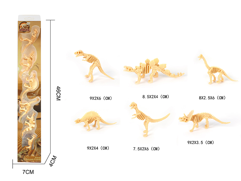 Dinosaur Skeleton Model Set 6PCS