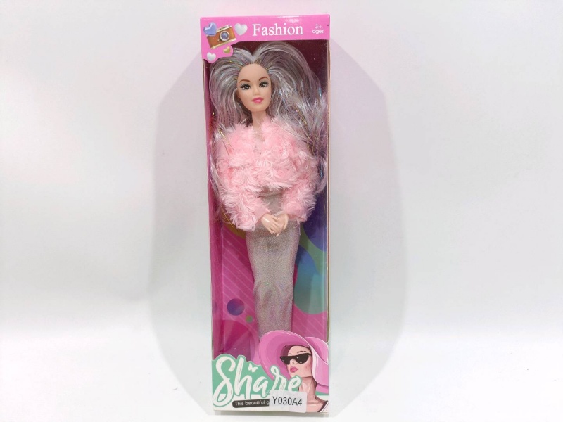 11 "Solid Body 9 Joints Doll