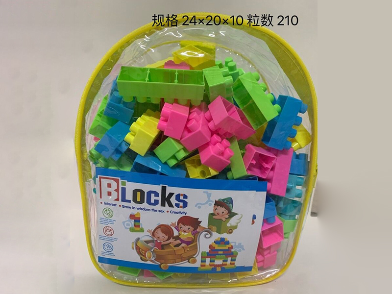 Building Blocks 210pcs
