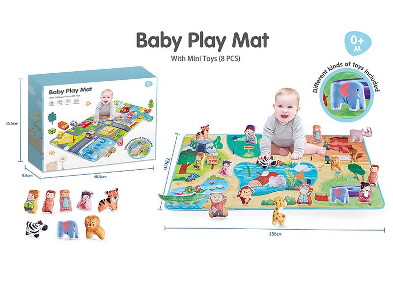 Baby Plat Mat(With Mini Toys 8pcs)