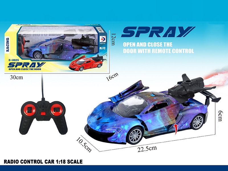Remote Control Spray, One Key Door Opening Simulation Car
