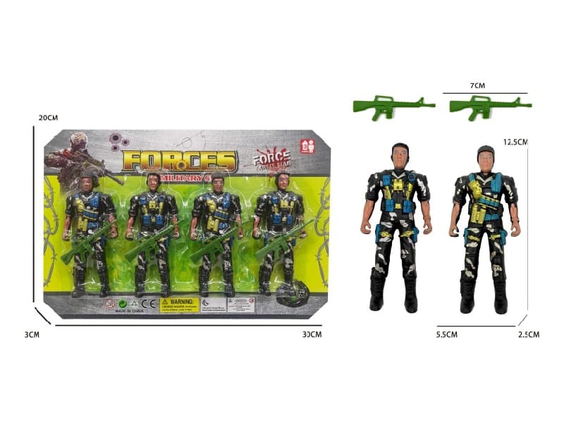 Four Soldiers With Guns