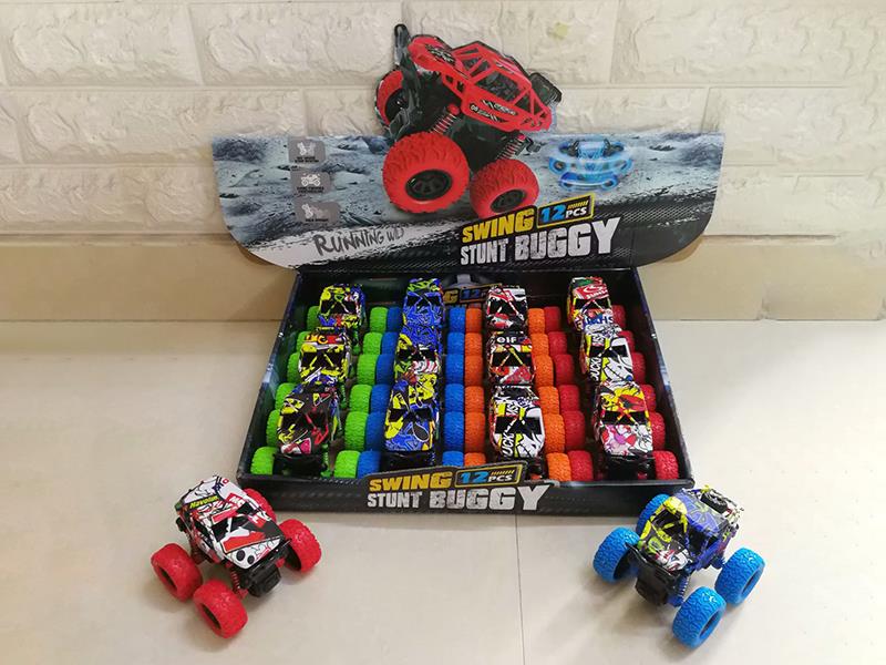 Double Friction Graffiti Swing Cars 12PCS