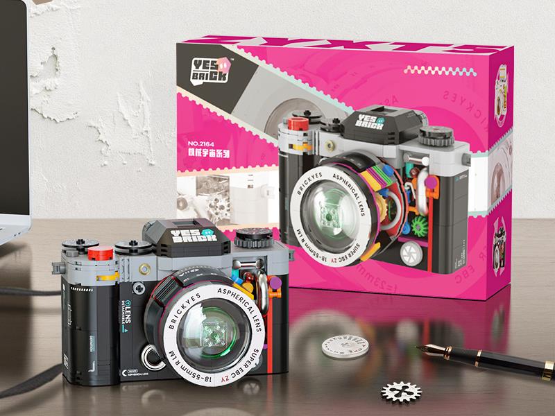 Retro camera building blocks
