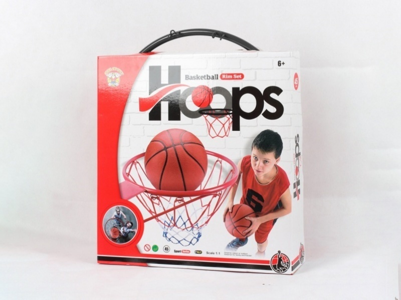 45cm Iron Basketball Hoop