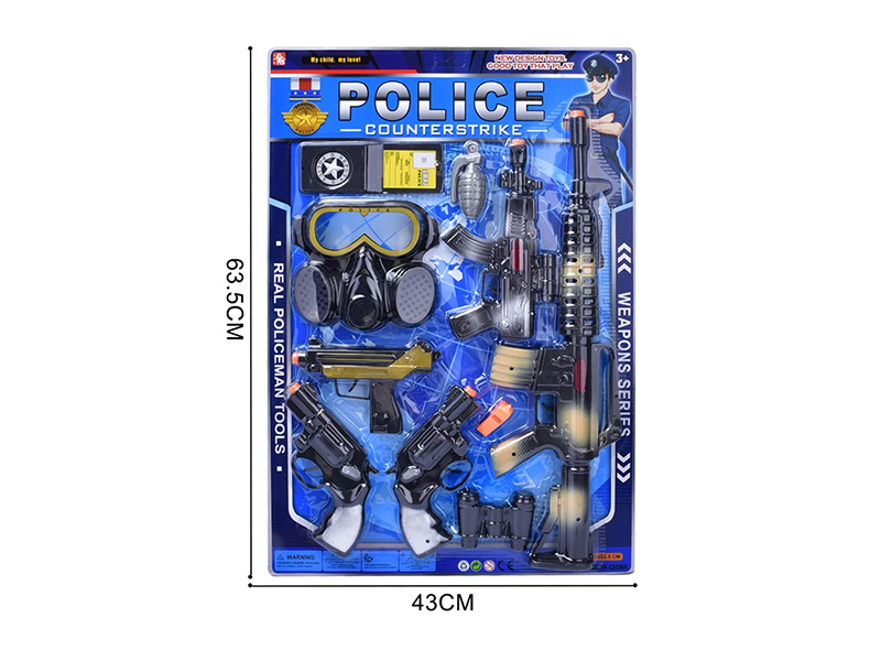Police Toy