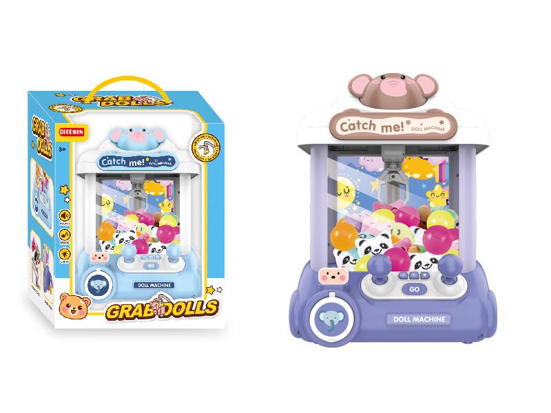 Space Elephant Claw Machine