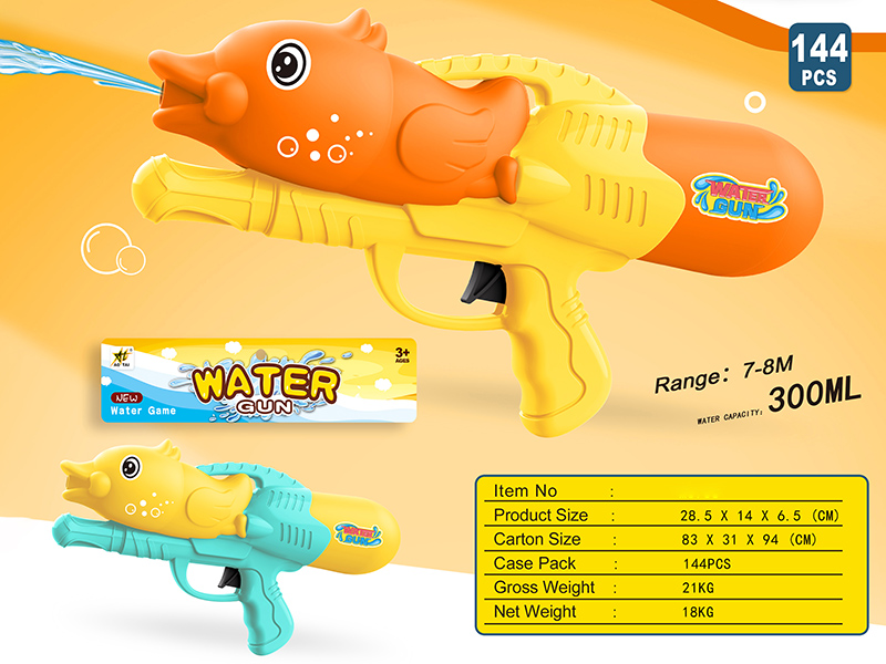 Cute Duck Water Gun