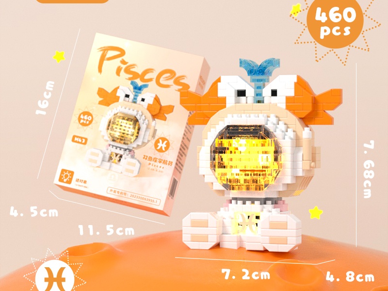 Glowing Pisces Astronaut 518 pcs