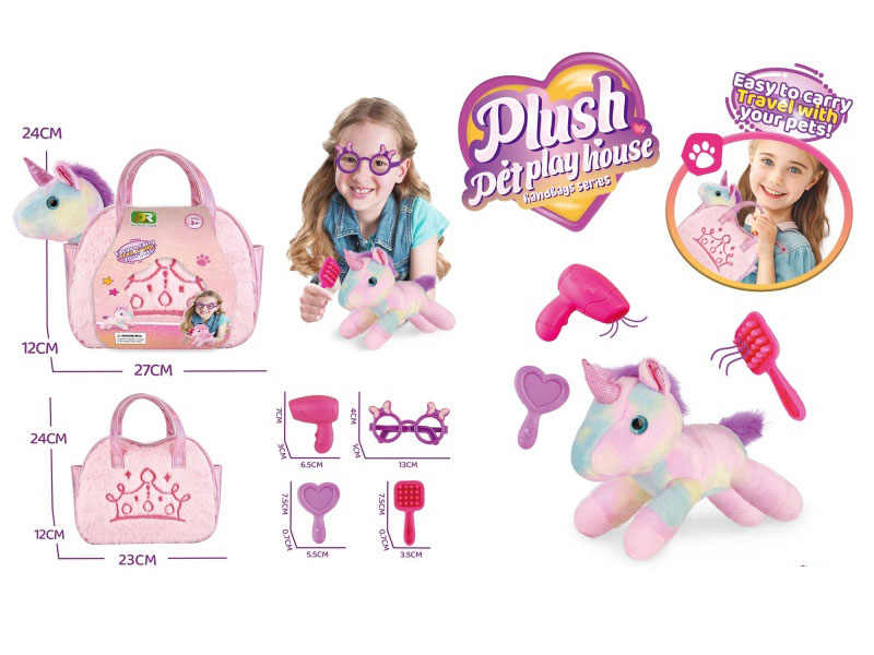Plush Unicorn Beauty Handbag
