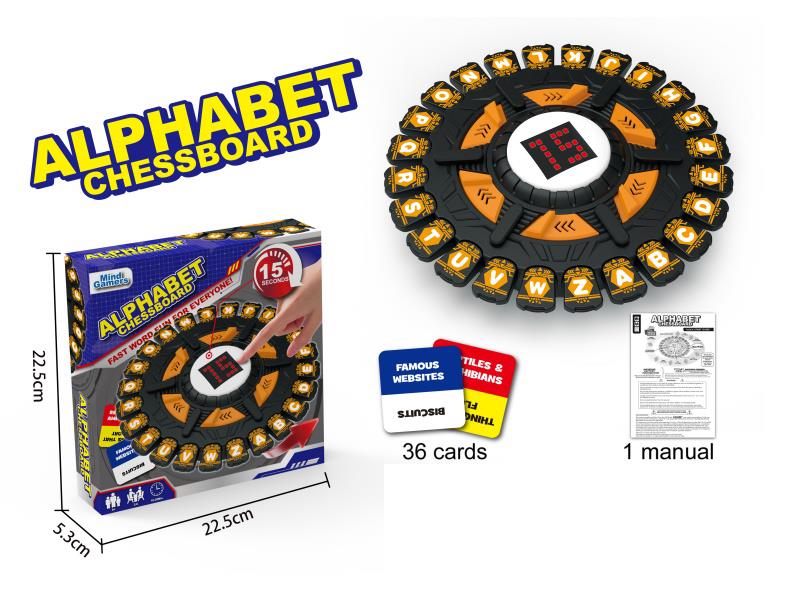 24-Key Letter Board Game (With Monitor)