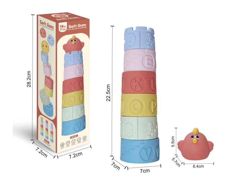 Soft Plastic Chicken Stacking Tower Toy 7pcs