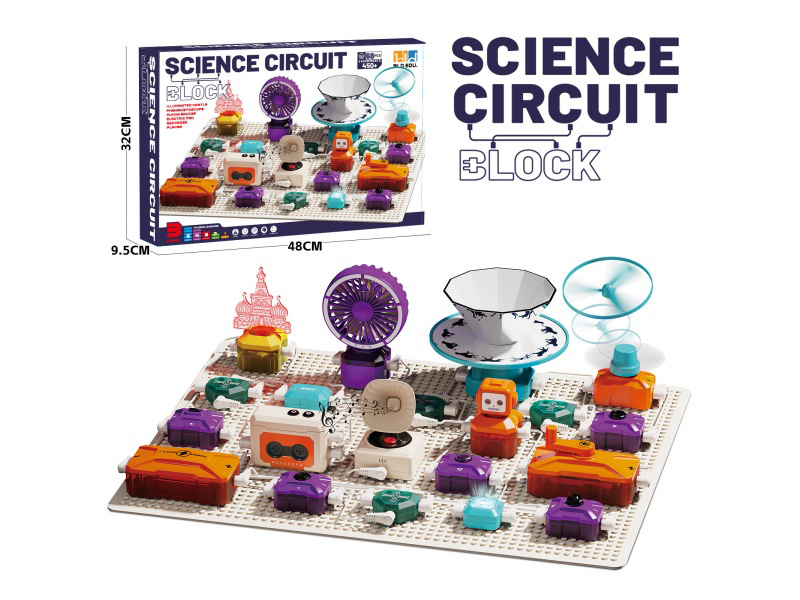 Circuit Building Blocks: Rotating Imaging Animation Machine + Electric Fan + Tape Recorder + Speaker + Light Guide Column Light Guide Room + Bamboo Dragonfly Small Fan + Indicator Light