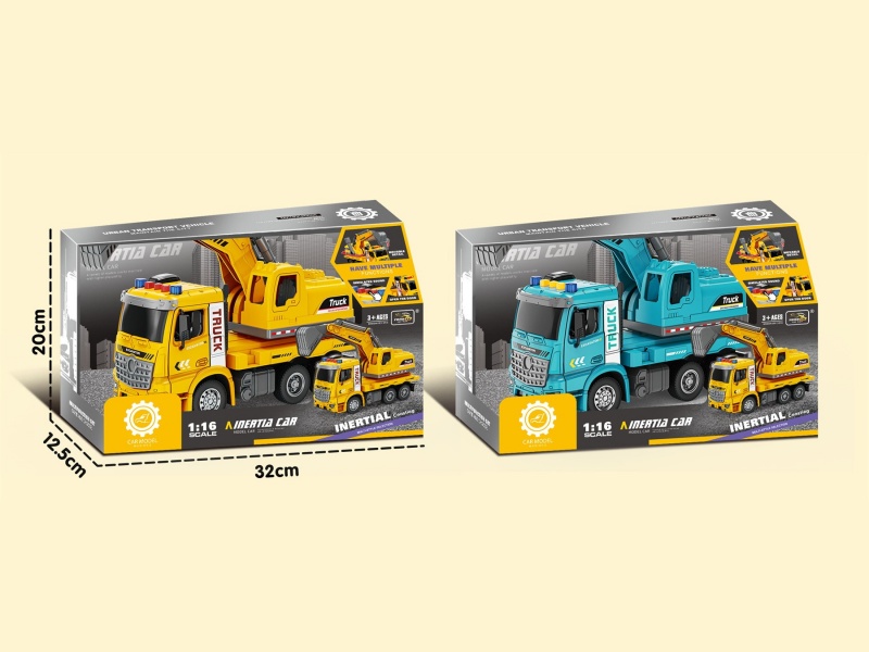 Inertial B Car Acousto-Optic Excavator