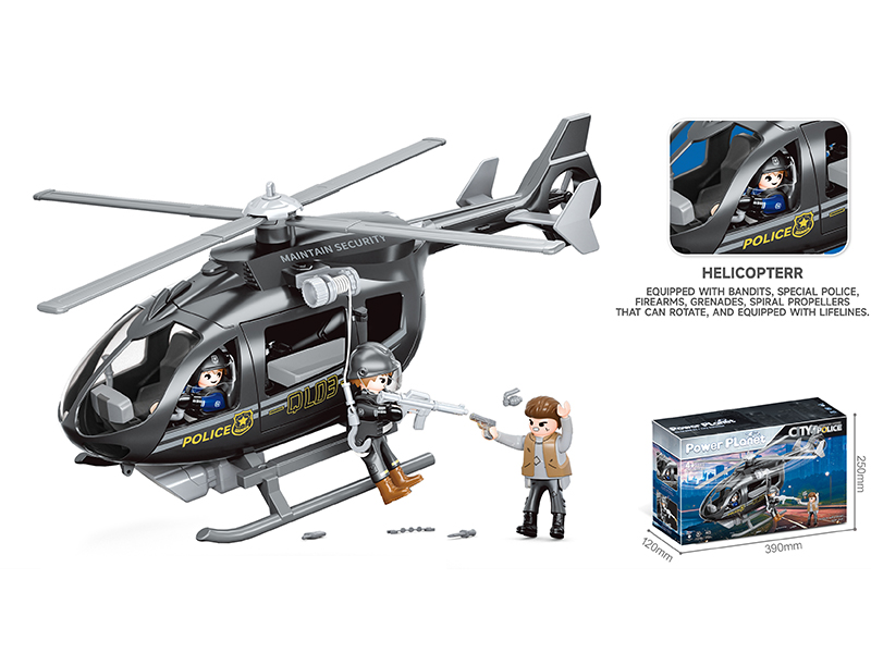 DIY Assembly SWAT Helicopter