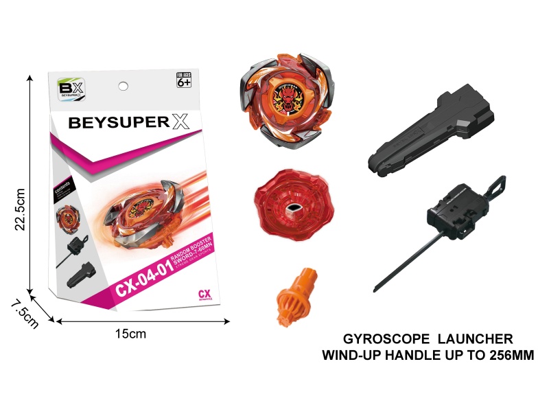 Gyroscope Launcher