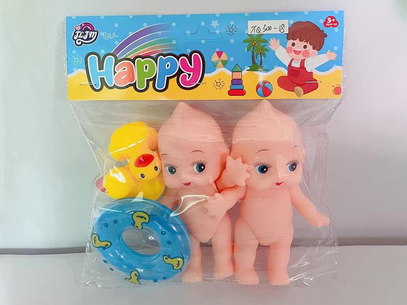 Baby Dolls 2pcs + Swimming Ring + Ducks 2pcs