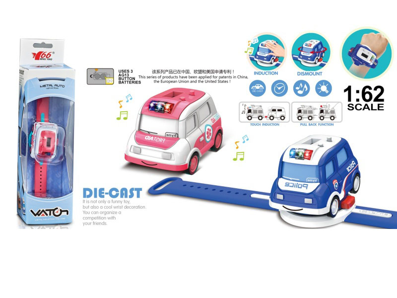 1:62 Alloy Watch Q-Version Huili Ambulance