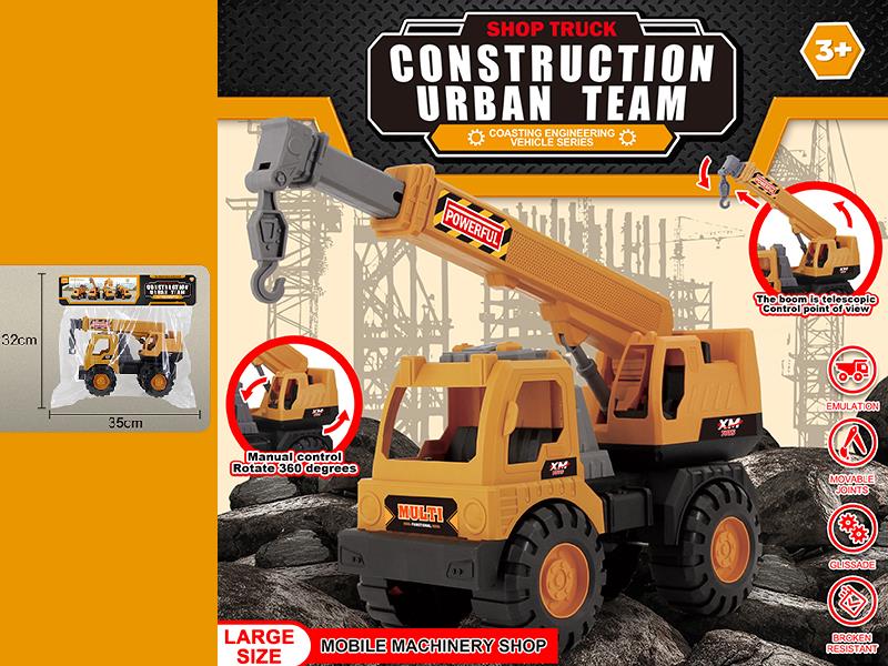 Slide Large Size Engineering Truck