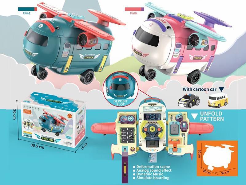 3 In 1 Multifunctional Airplane