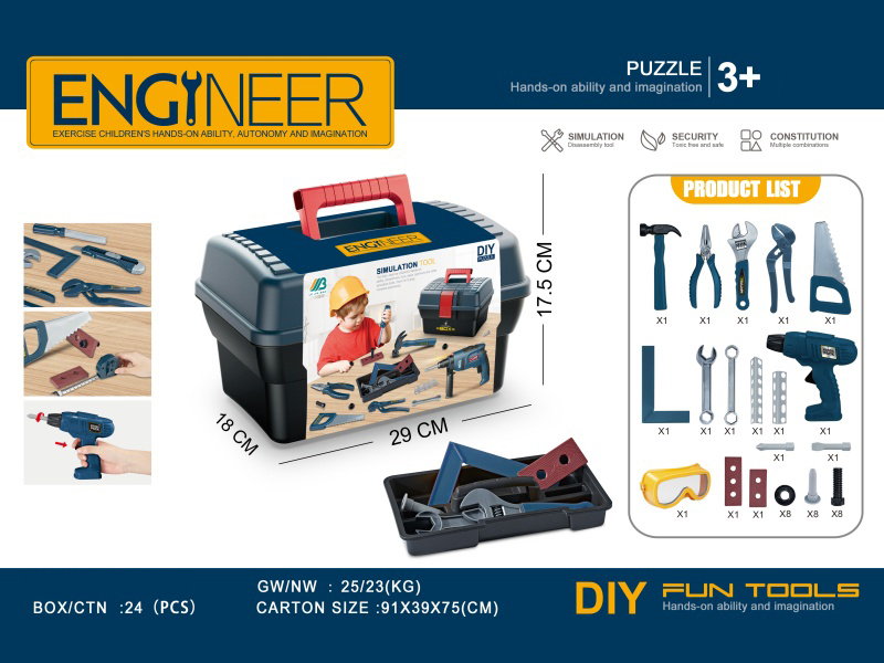 Tools Box Set With Inertial Drill