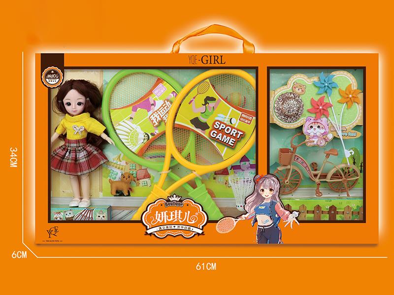 Fashion Doll Sports Set