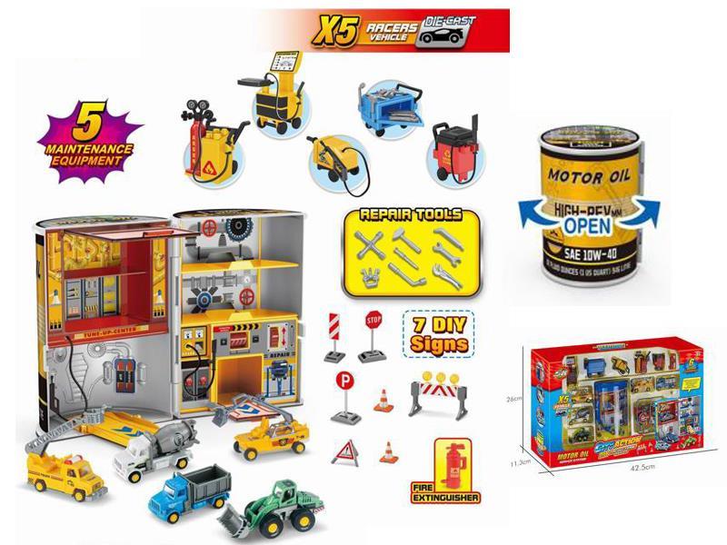 Parking Lot Toy
