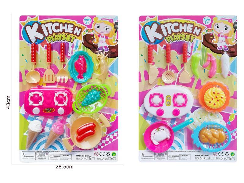 Kitchen Set
