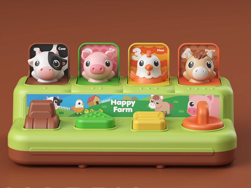 Happy Farm Toy With Music
