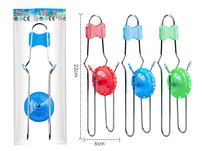 Metal Slider Track Yo-Yo Gyro With Lights