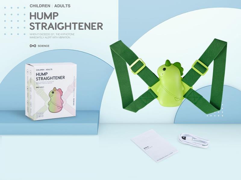 Hump Straightener