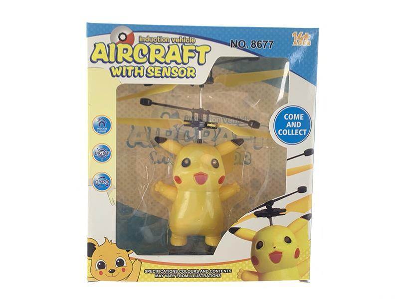 Induction Flying Pikachu