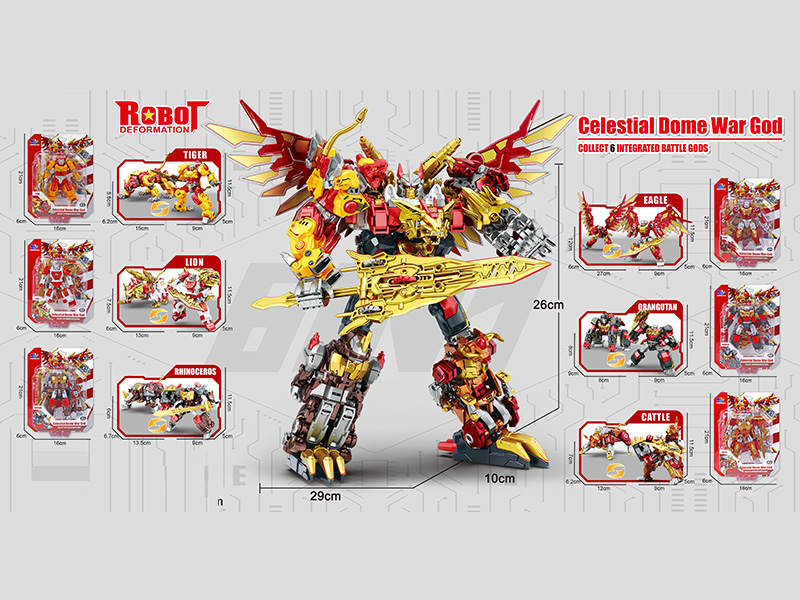 Celestial Dome War God Transformation Robot Toy
