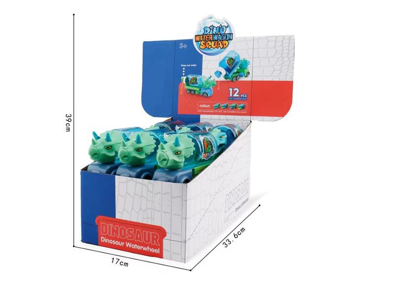 Slide Dinosaur Water Tanker 12pcs