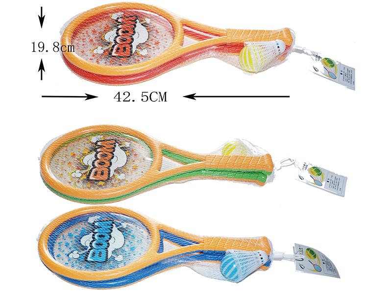 PET Racket Set