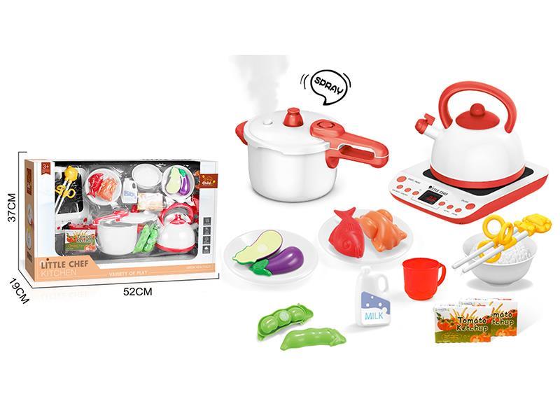 Simulated Kitchen Set With Sound And Light,Spray