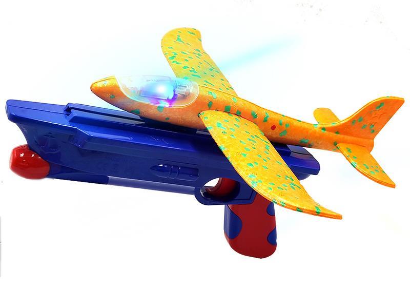 Foam Aircraft Launch Gun