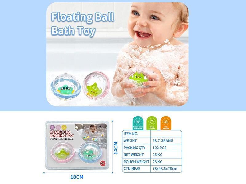 Floating Ball Bath Toy
