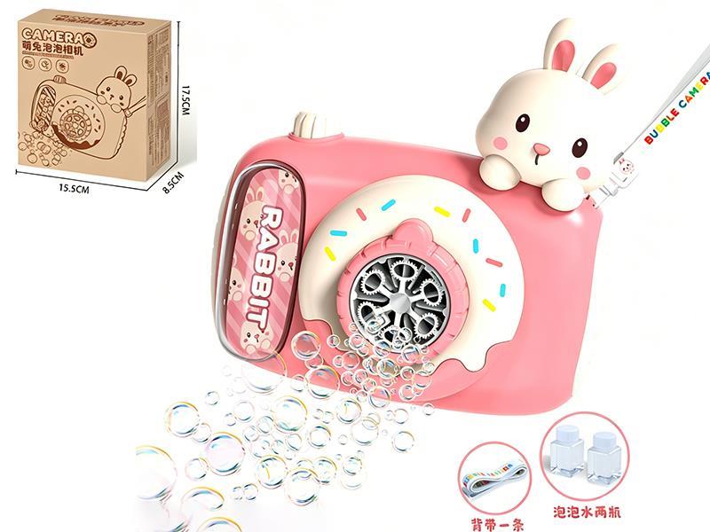 Cute Rabbit Bubble Camera
